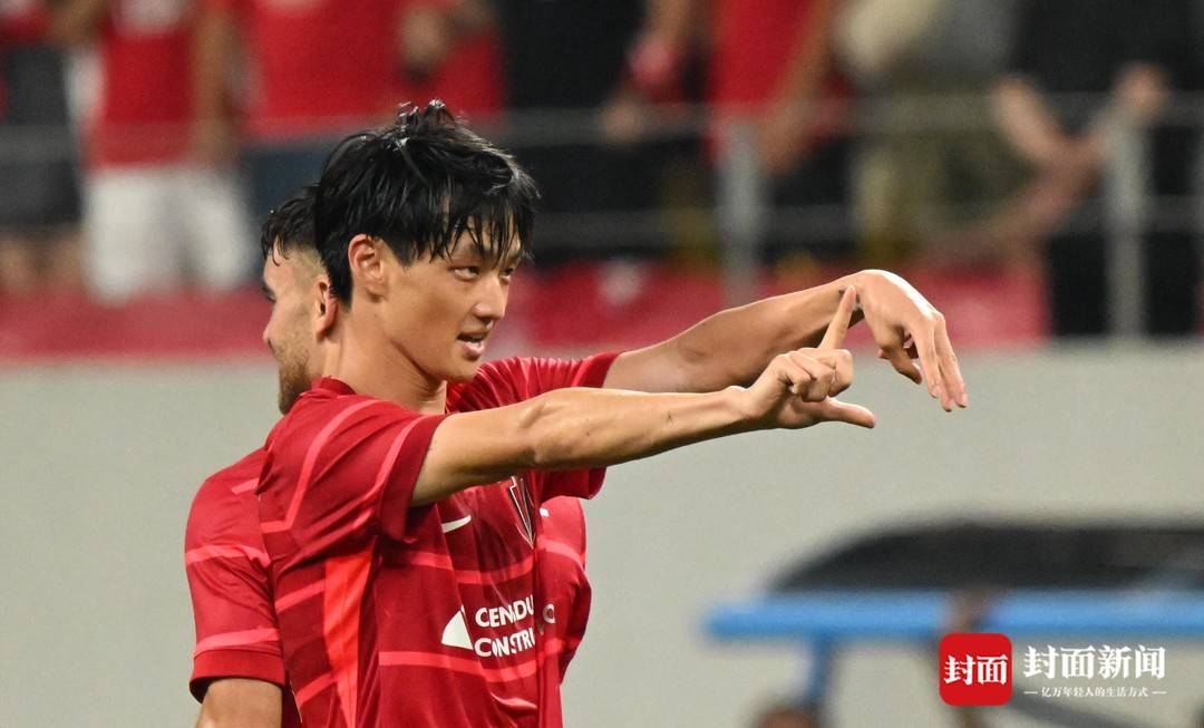 ifo震撼, 赛季新队徽