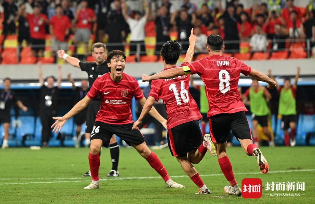 ifo震撼, 吨重巨型T, span