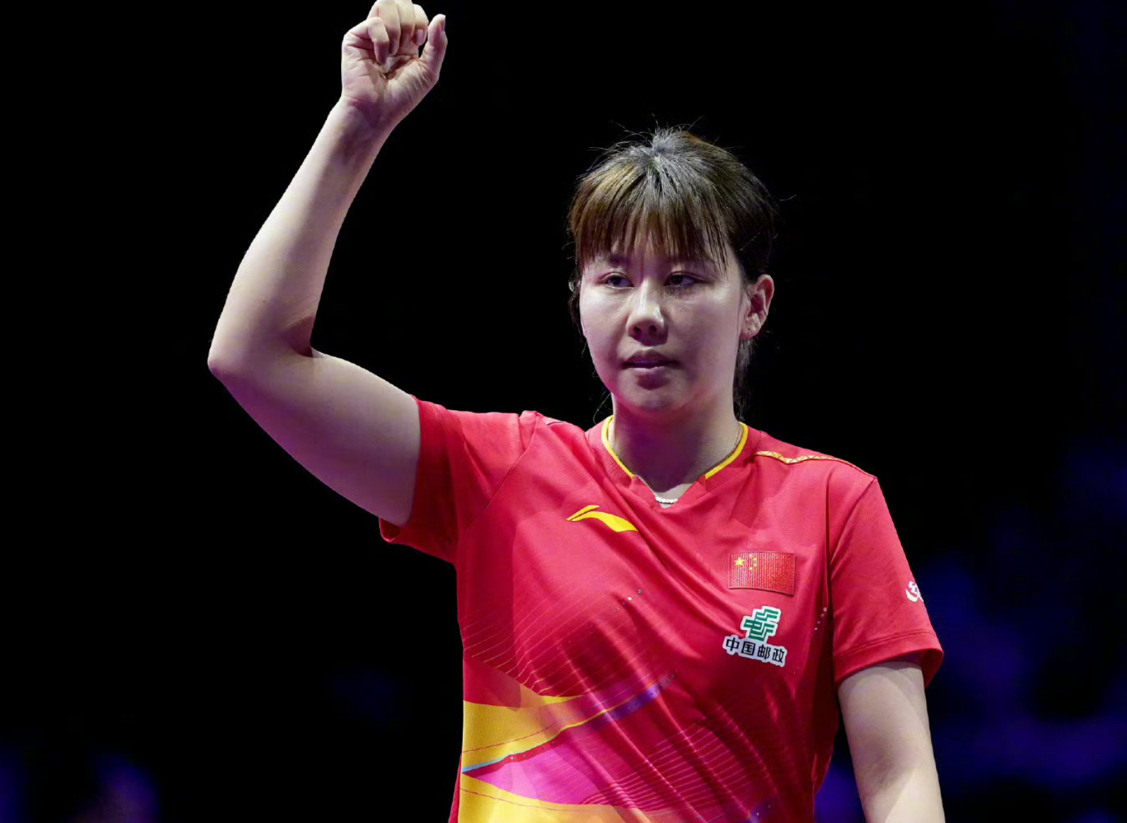 img, dwd, 第二局陈幸