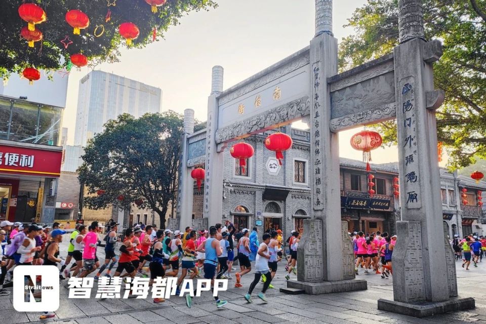 半程马拉松, inews, SVazm