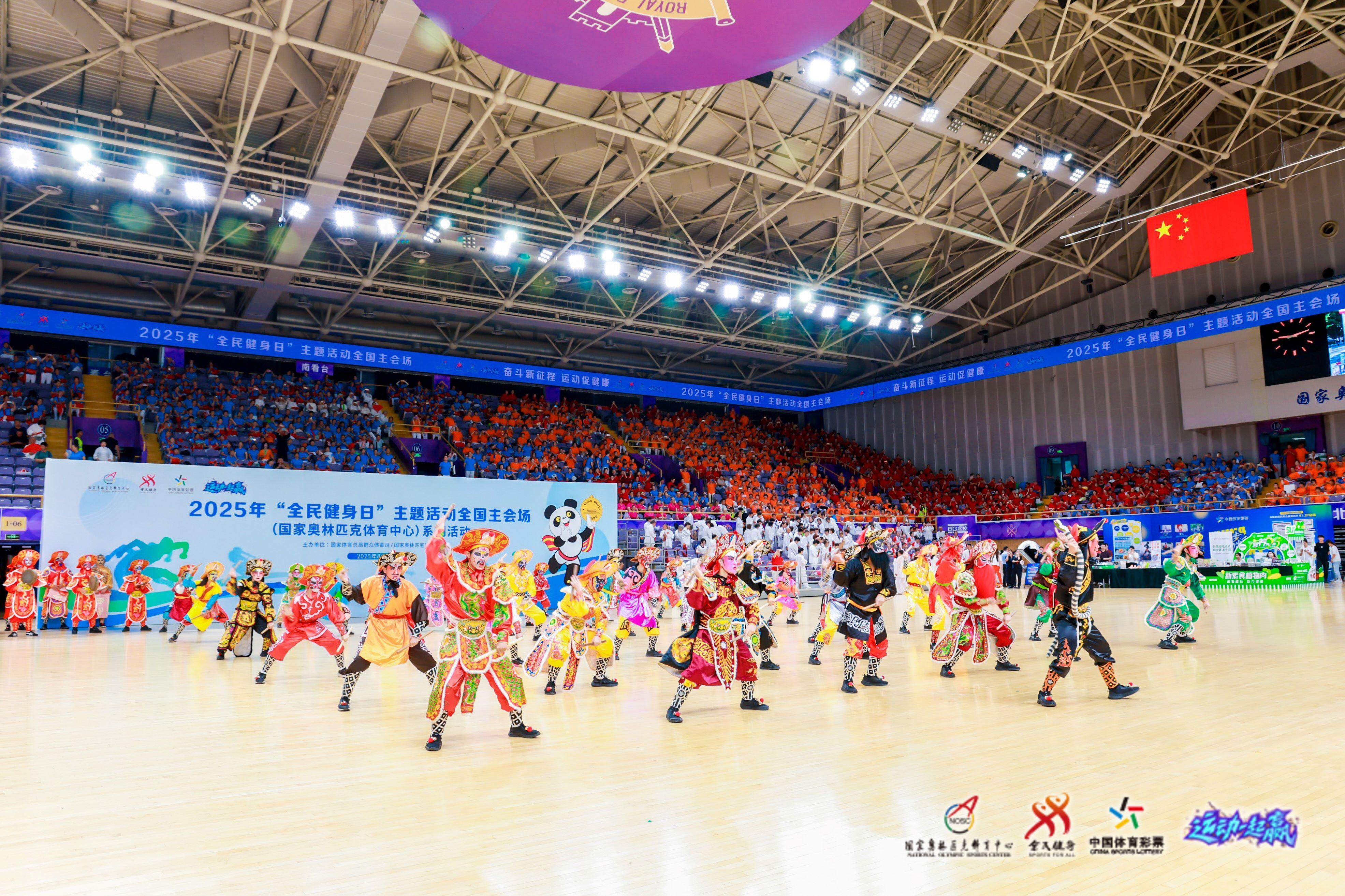 msn, 作为开幕式, entit