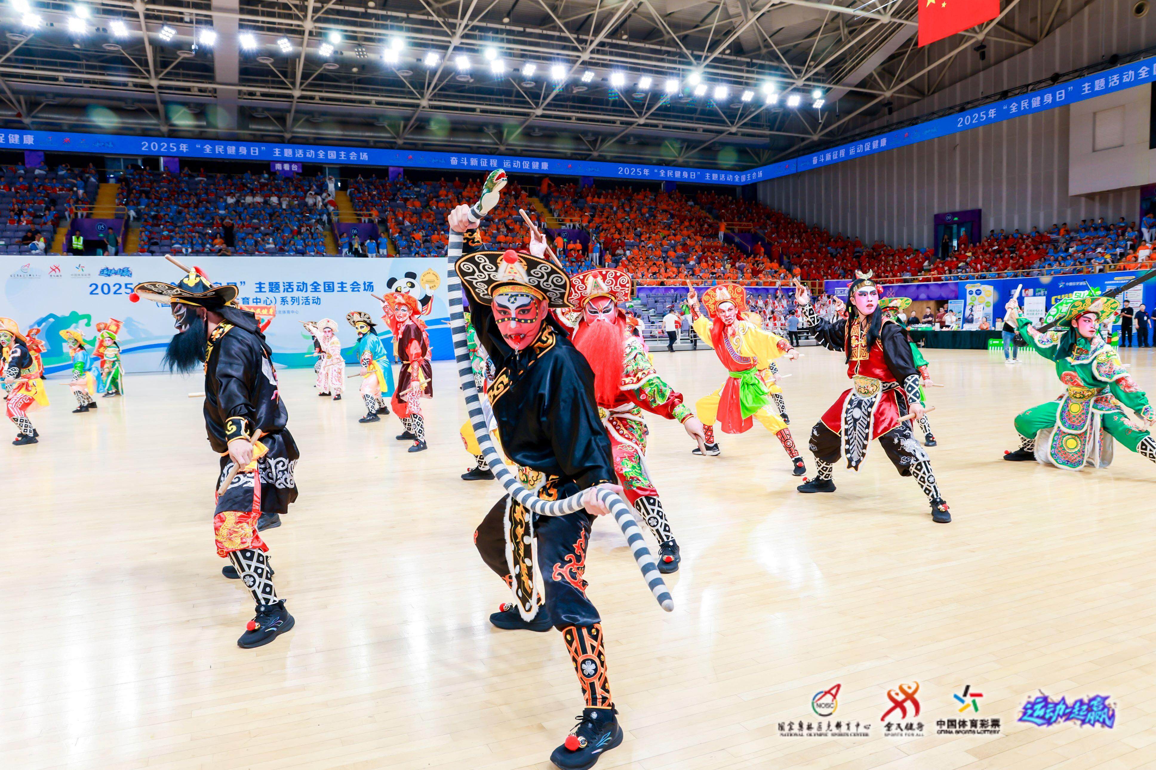 国家舞台, 全运惠民, img