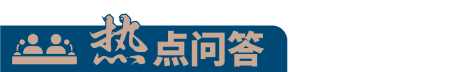 包括多位大, 阵容堪称赛