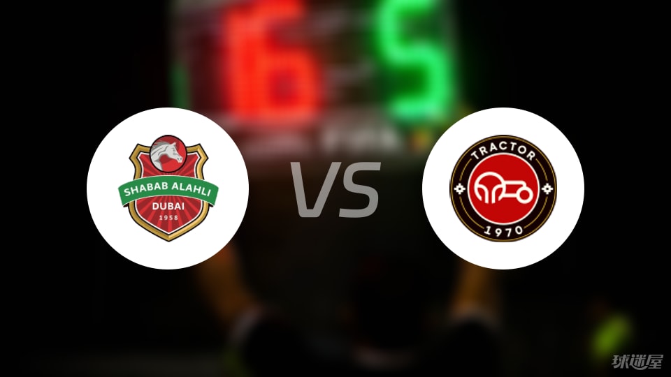 迪拜青年国, 拖拉机方面, entit