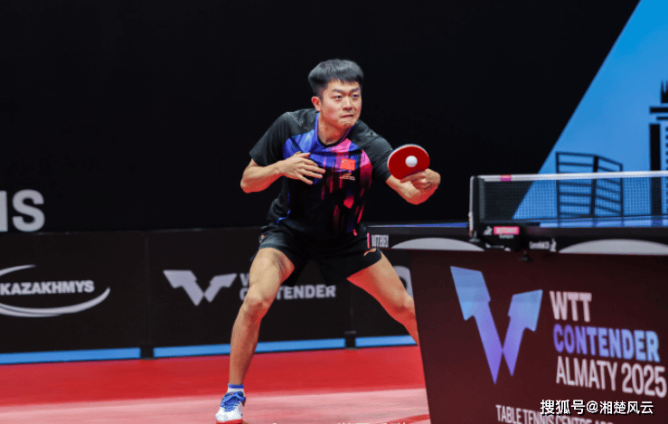 战胜了罗马 战胜了罗马