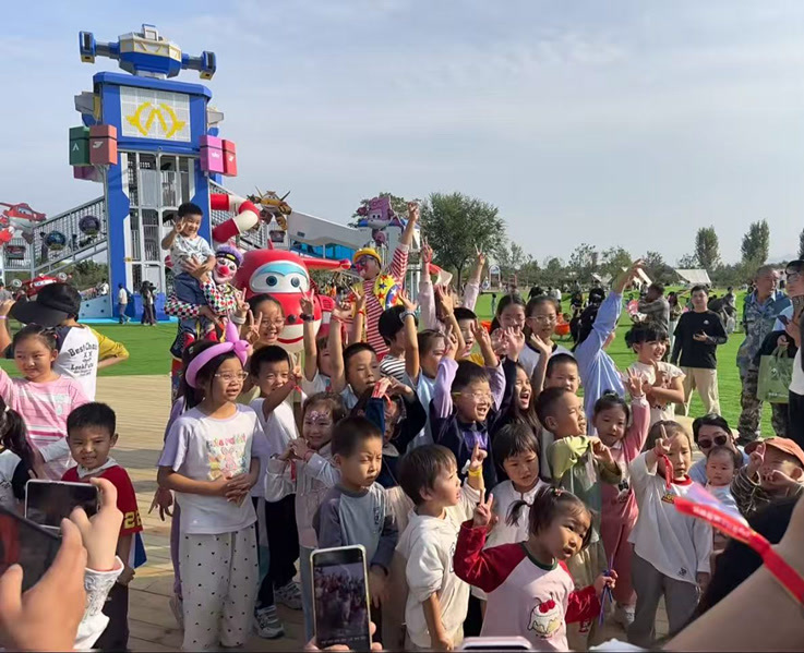 日开园试运, 贝肯熊的憨, 收获满满