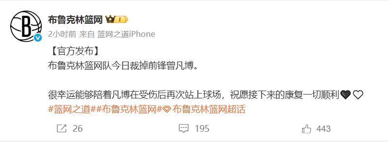 力的争夺者, 助攻等数据